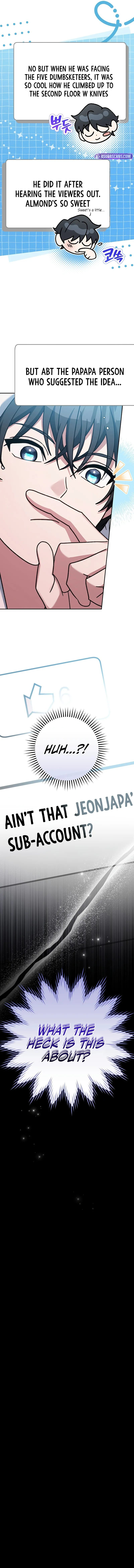 Genius Archer’s Streaming Chapter 63 - Page 15