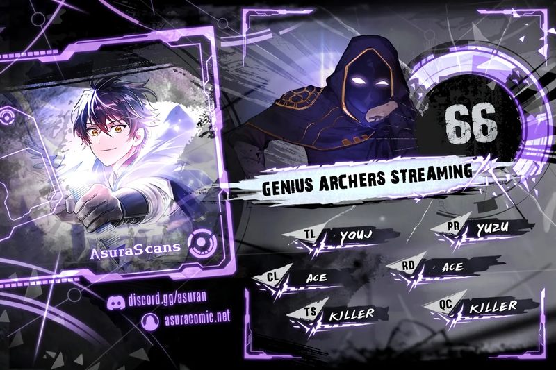 Genius Archer’s Streaming Chapter 66 - Page 1