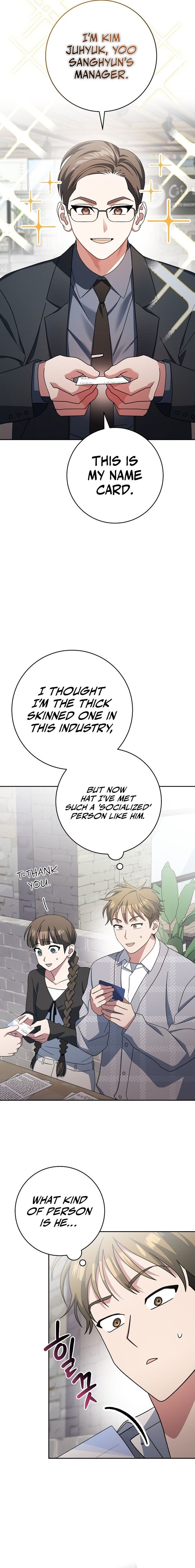 Genius Archer’s Streaming Chapter 7 - Page 21