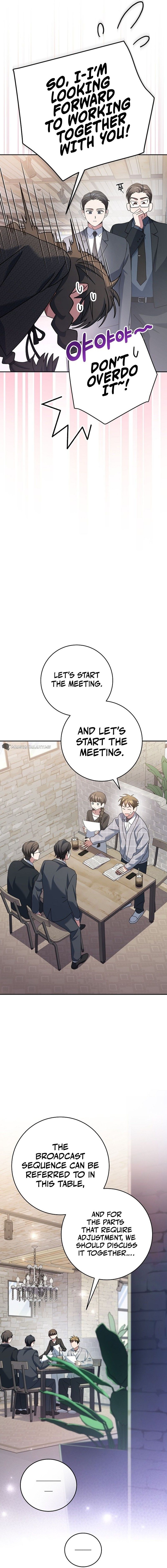 Genius Archer’s Streaming Chapter 7 - Page 23