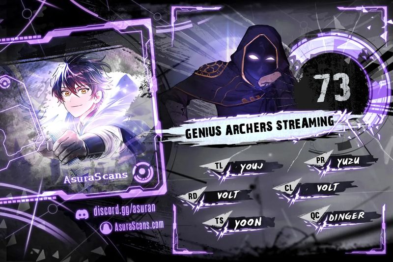 Genius Archer’s Streaming Chapter 73 - Page 1