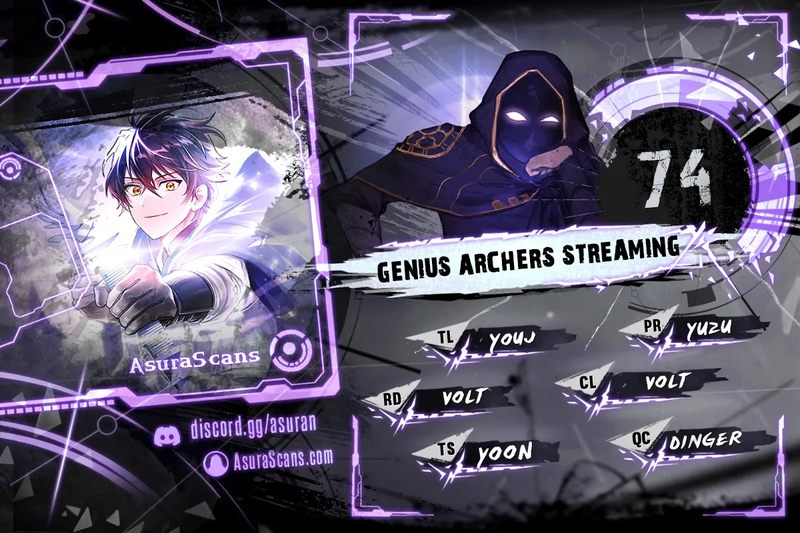 Genius Archer’s Streaming Chapter 74 - Page 1