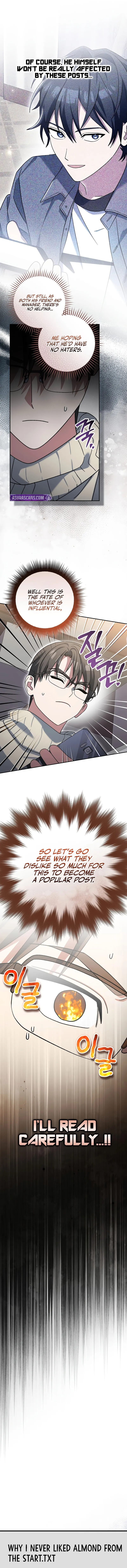 Genius Archer’s Streaming Chapter 74 - Page 4