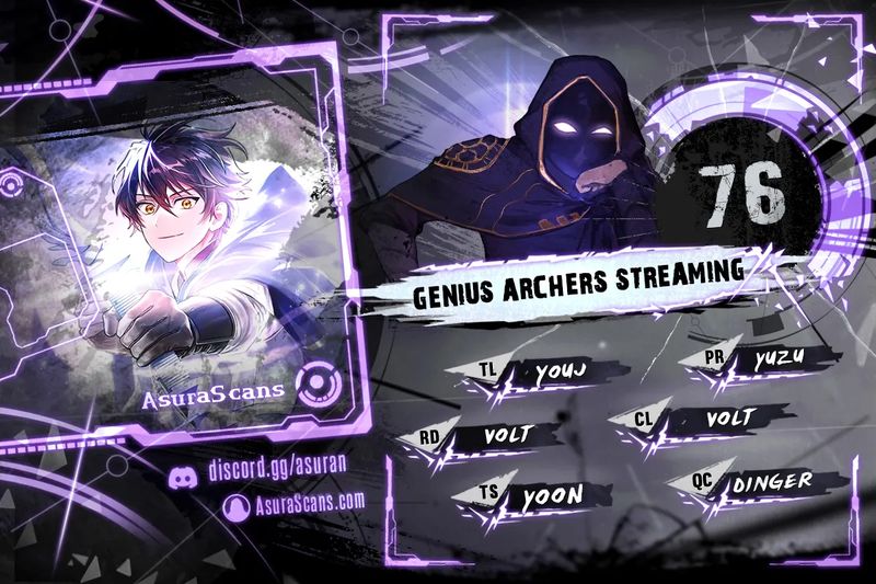 Genius Archer’s Streaming Chapter 76 - Page 1