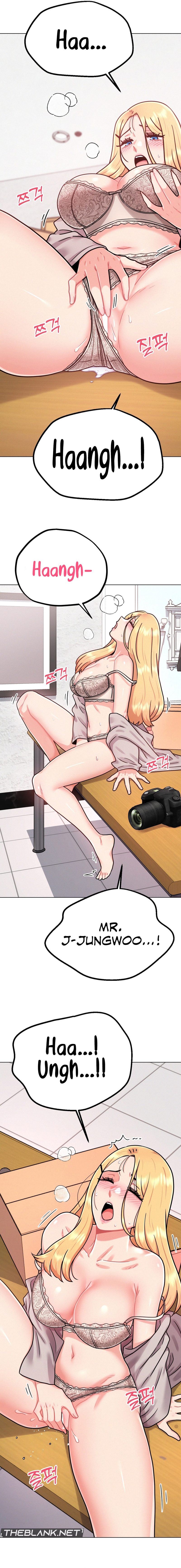 Her Toys Chapter 5 - Page 12