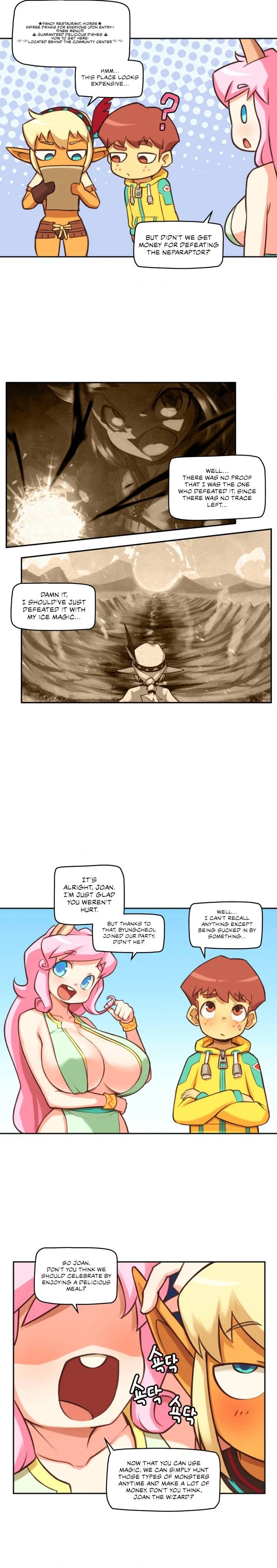 Humans from Another World Chapter 7 - Page 5