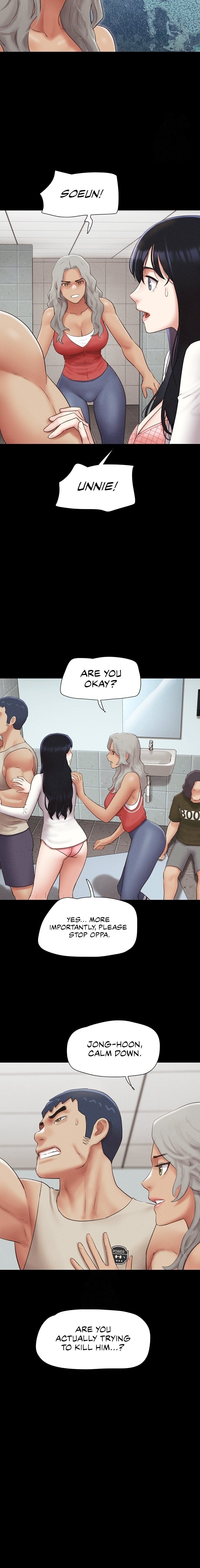 Soeun Chapter 57 - Page 15