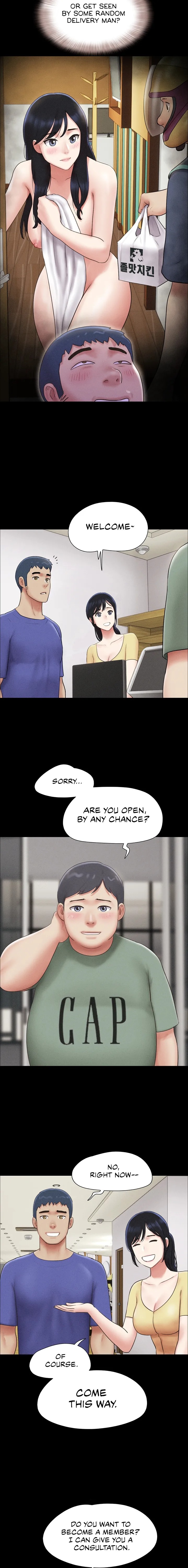 Soeun Chapter 60 - Page 7