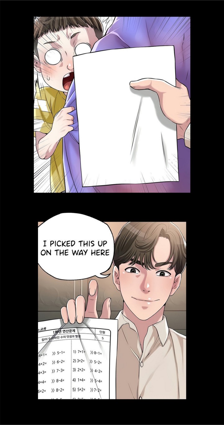 New Town Uncensored Chapter 1 - Page 14