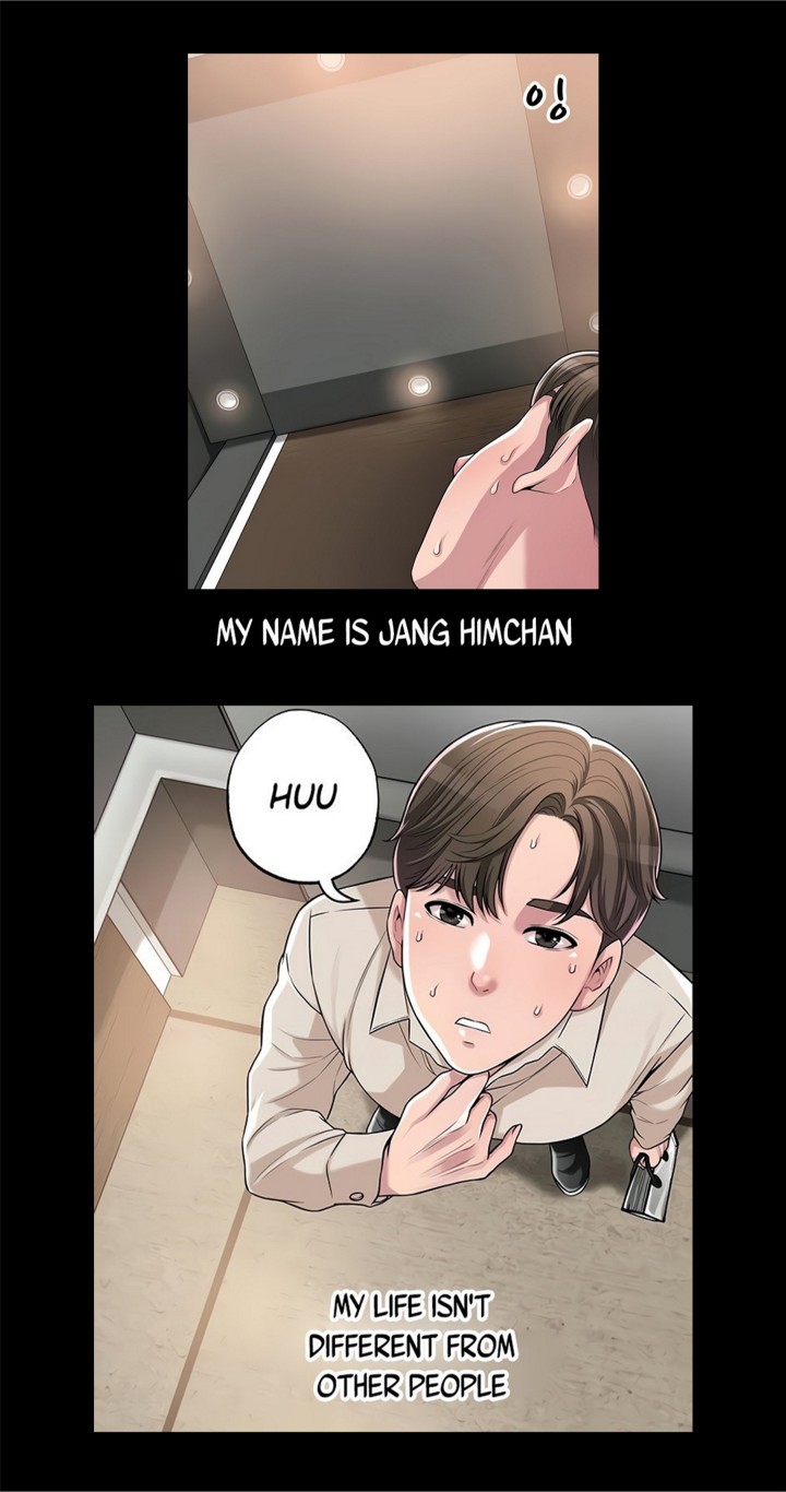 New Town Uncensored Chapter 1 - Page 16
