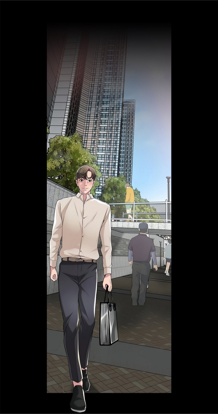 New Town Uncensored Chapter 1 - Page 2