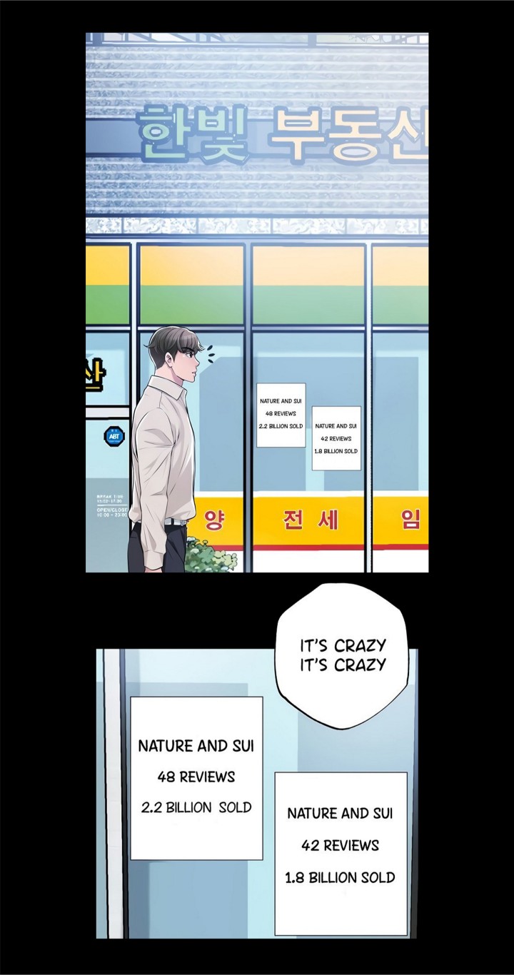 New Town Uncensored Chapter 1 - Page 20