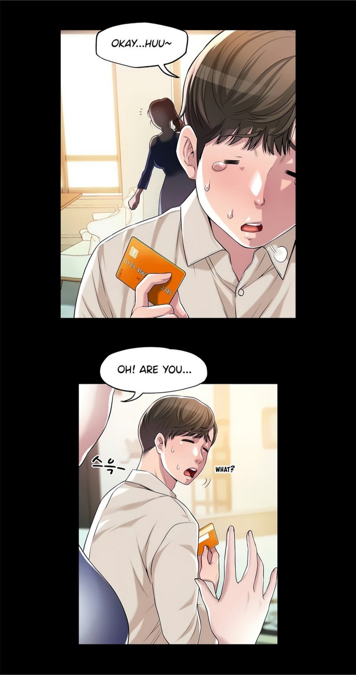 New Town Uncensored Chapter 1 - Page 25