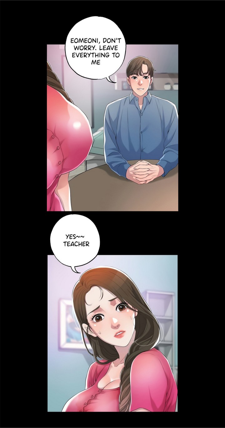 New Town Uncensored Chapter 1 - Page 61