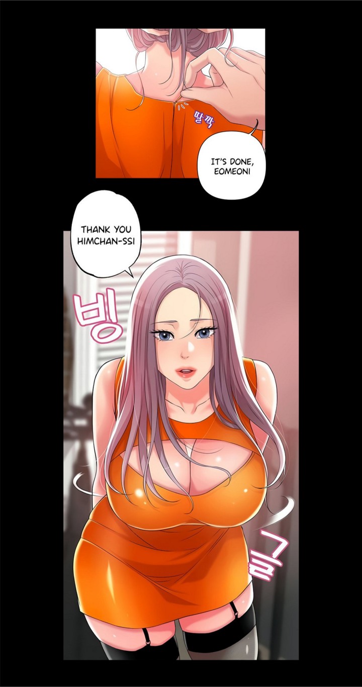 New Town Uncensored Chapter 10 - Page 20