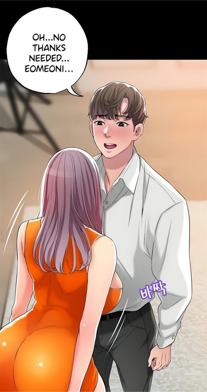 New Town Uncensored Chapter 10 - Page 21