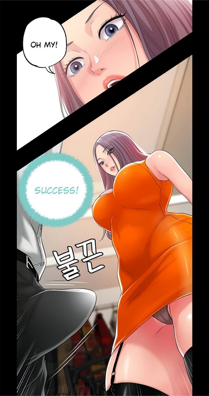 New Town Uncensored Chapter 10 - Page 22