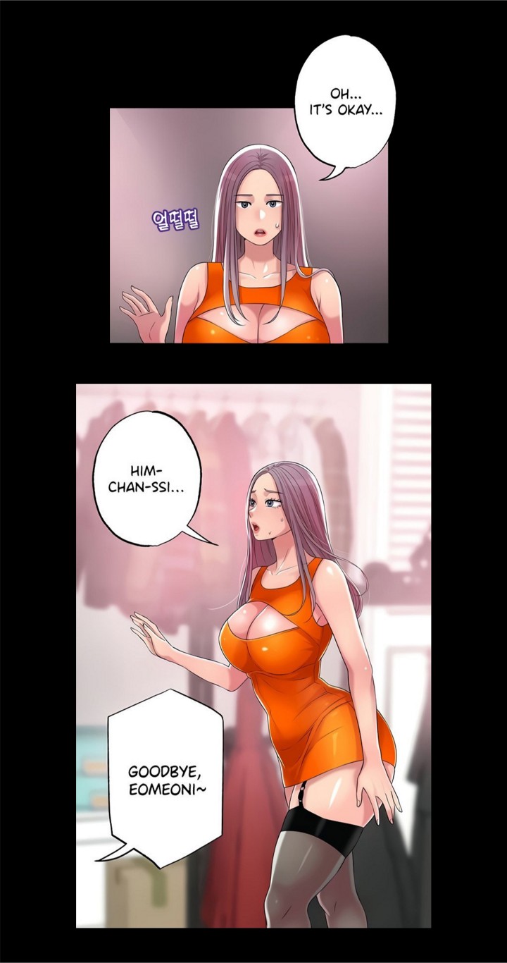 New Town Uncensored Chapter 10 - Page 24