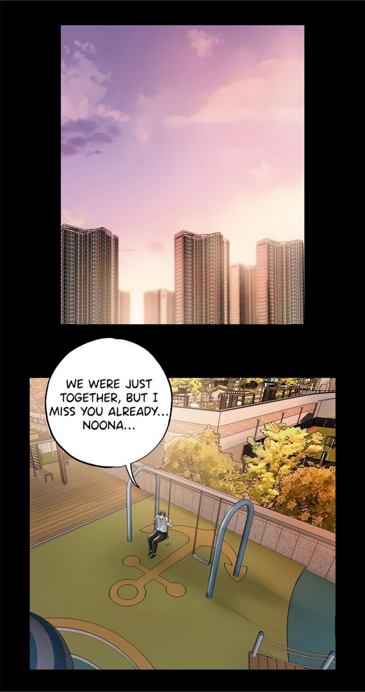 New Town Uncensored Chapter 11 - Page 27