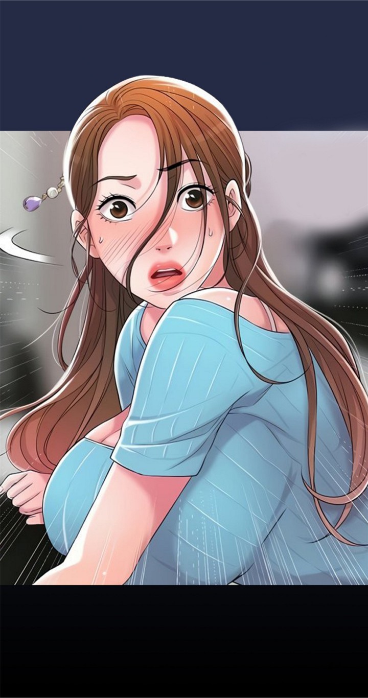 New Town Uncensored Chapter 11 - Page 5