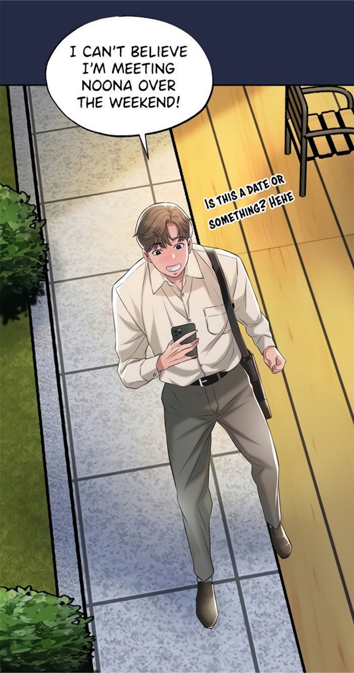 New Town Uncensored Chapter 14 - Page 3