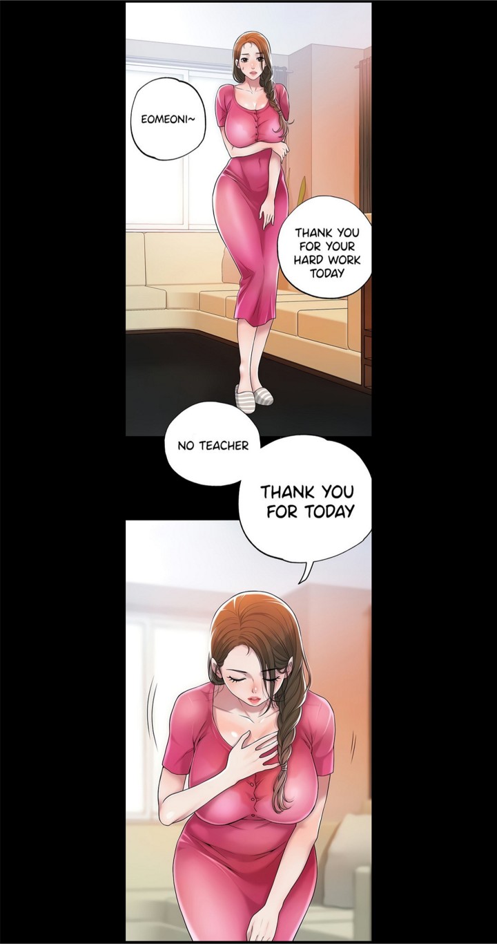 New Town Uncensored Chapter 2 - Page 13