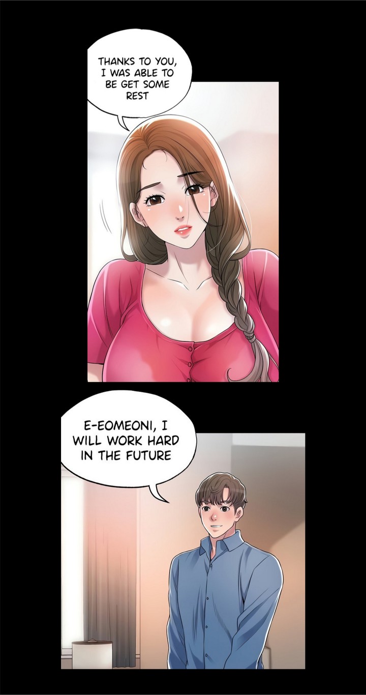 New Town Uncensored Chapter 2 - Page 14