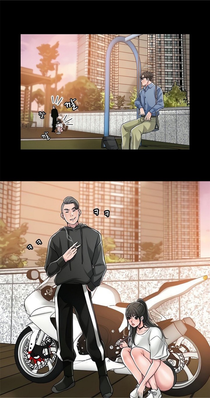 New Town Uncensored Chapter 2 - Page 54