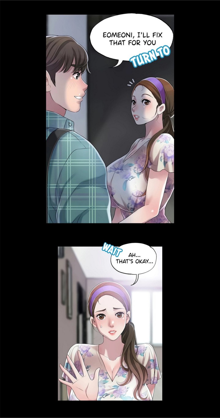 New Town Uncensored Chapter 3 - Page 17
