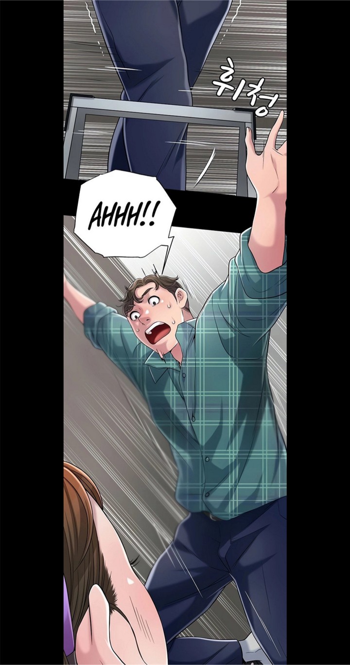 New Town Uncensored Chapter 3 - Page 23