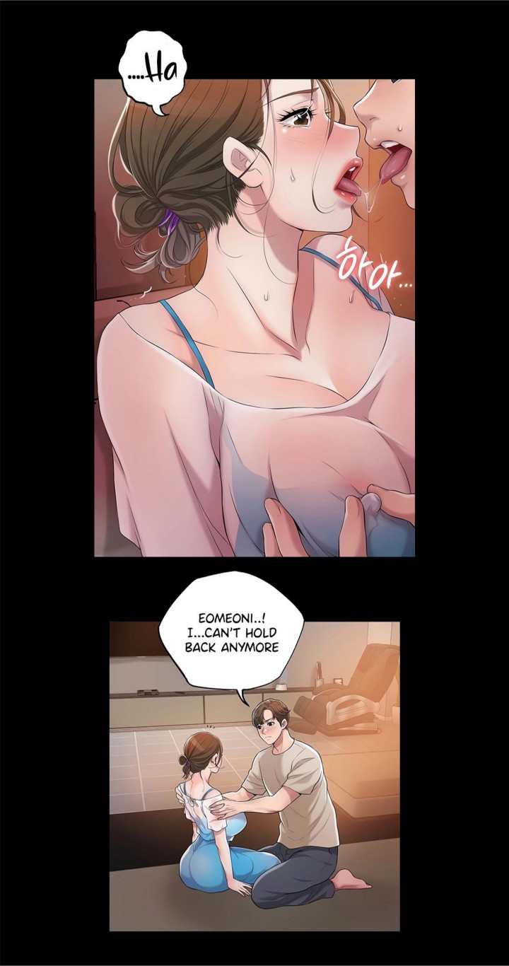 New Town Uncensored Chapter 4 - Page 17
