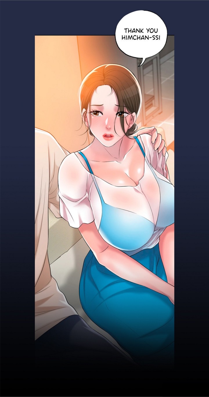 New Town Uncensored Chapter 4 - Page 5