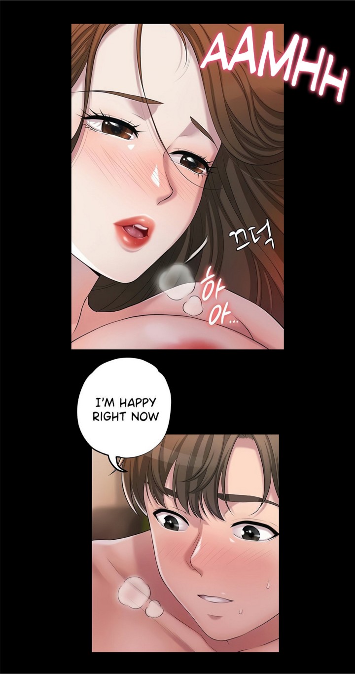 New Town Uncensored Chapter 5 - Page 21