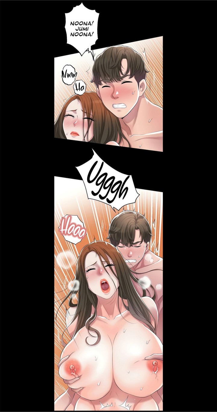 New Town Uncensored Chapter 6 - Page 21