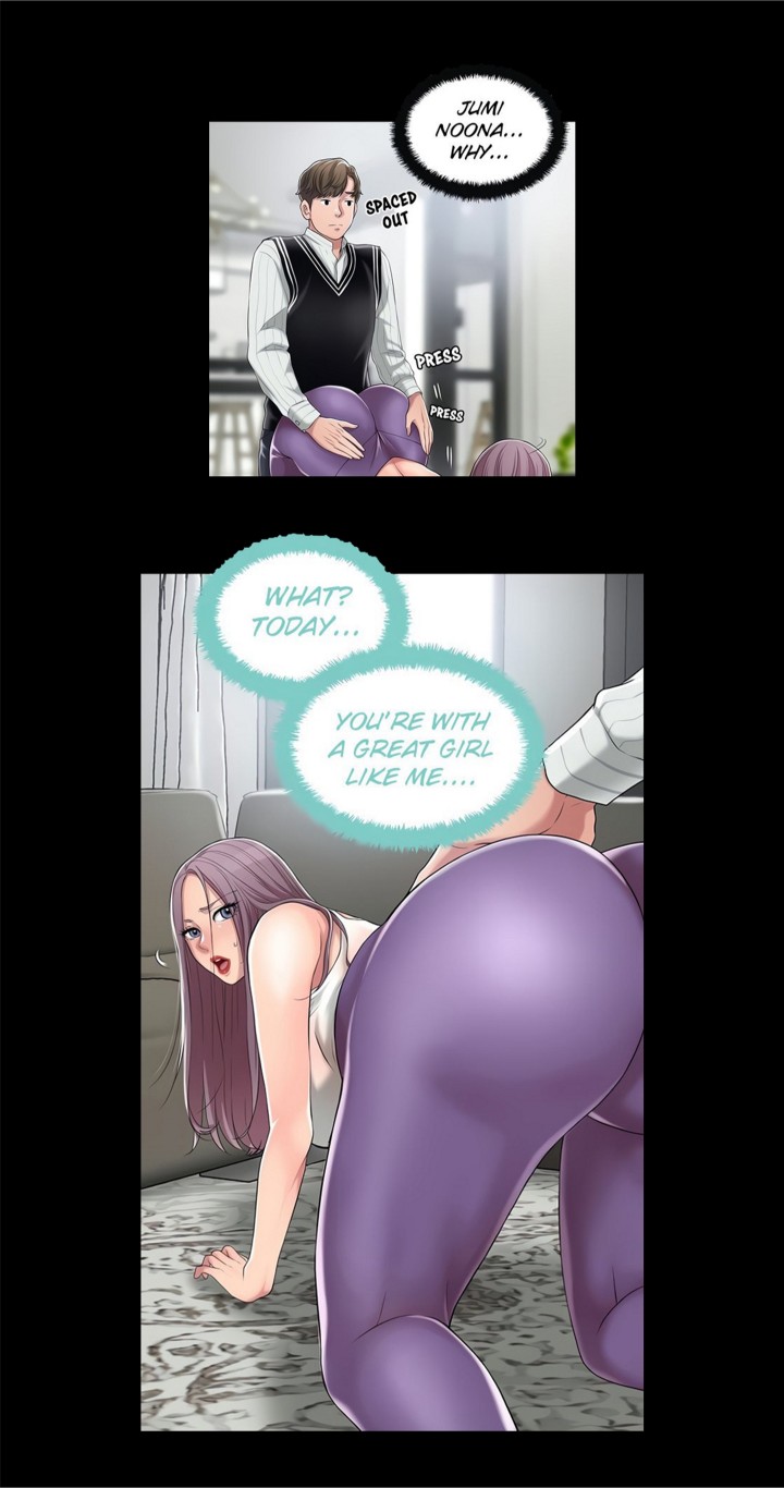 New Town Uncensored Chapter 6 - Page 32
