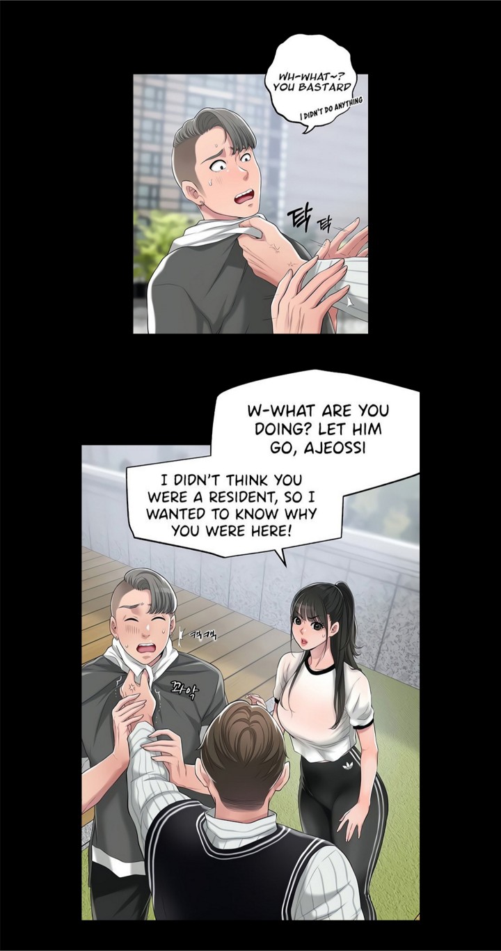 New Town Uncensored Chapter 6 - Page 42