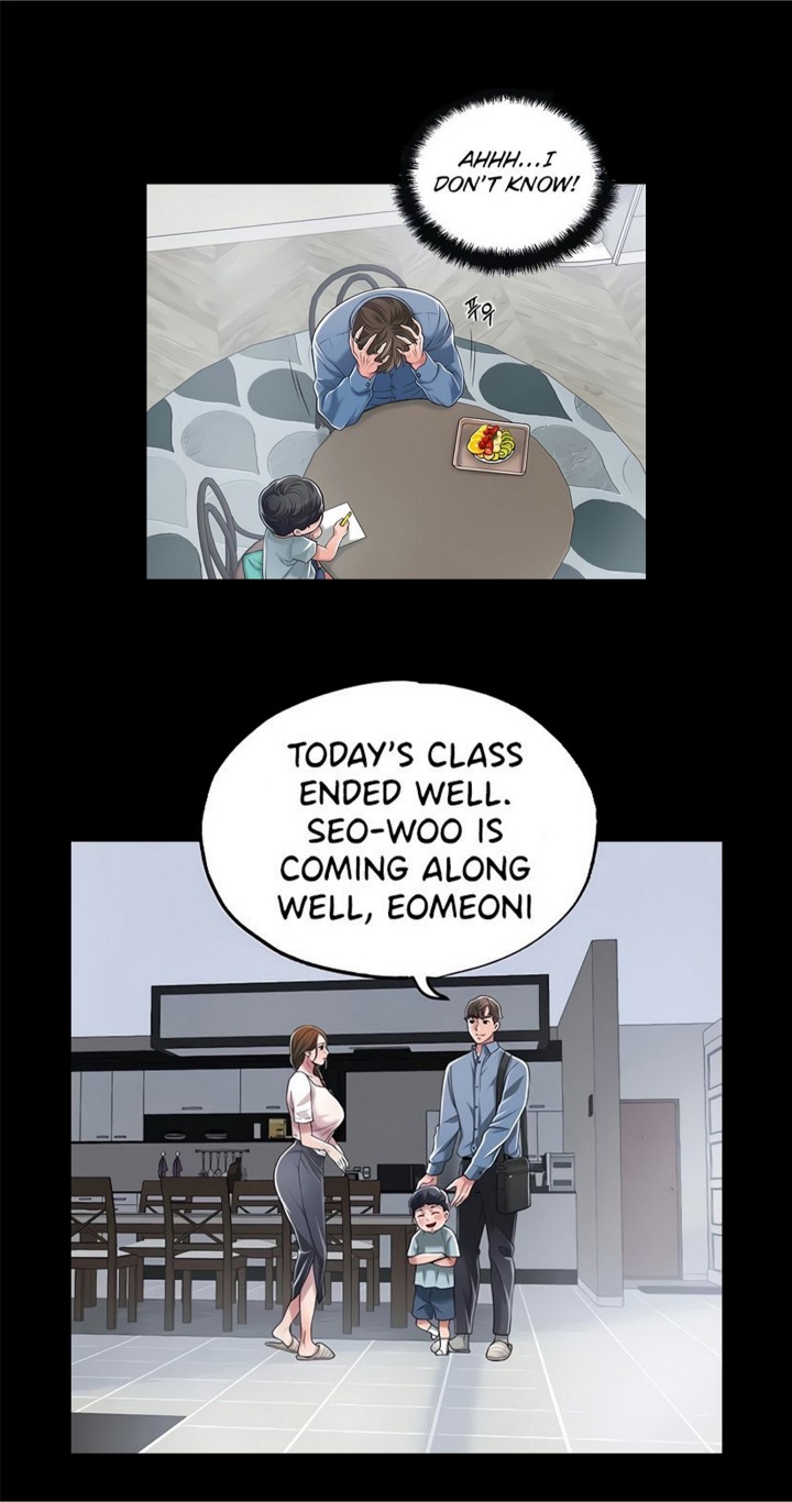 New Town Uncensored Chapter 7 - Page 35
