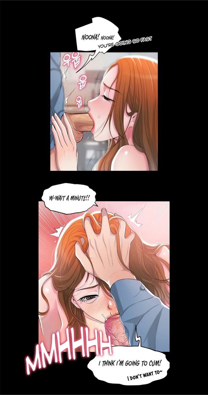 New Town Uncensored Chapter 8 - Page 35