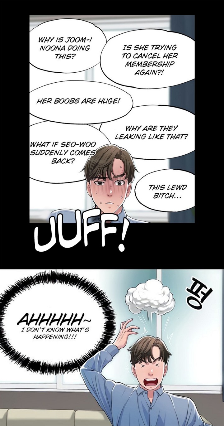 New Town Uncensored Chapter 8 - Page 7