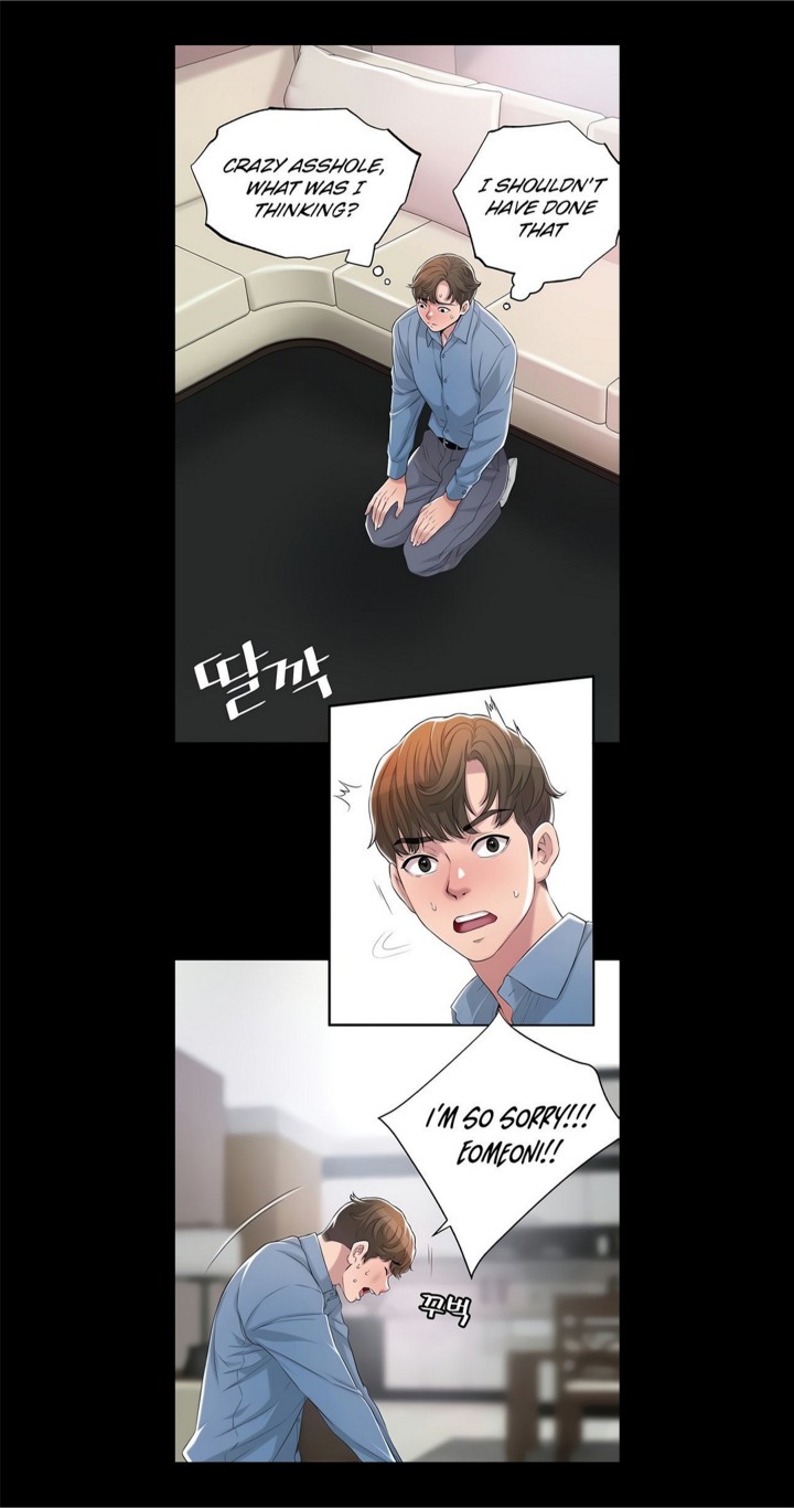 New Town Uncensored Chapter 9 - Page 14