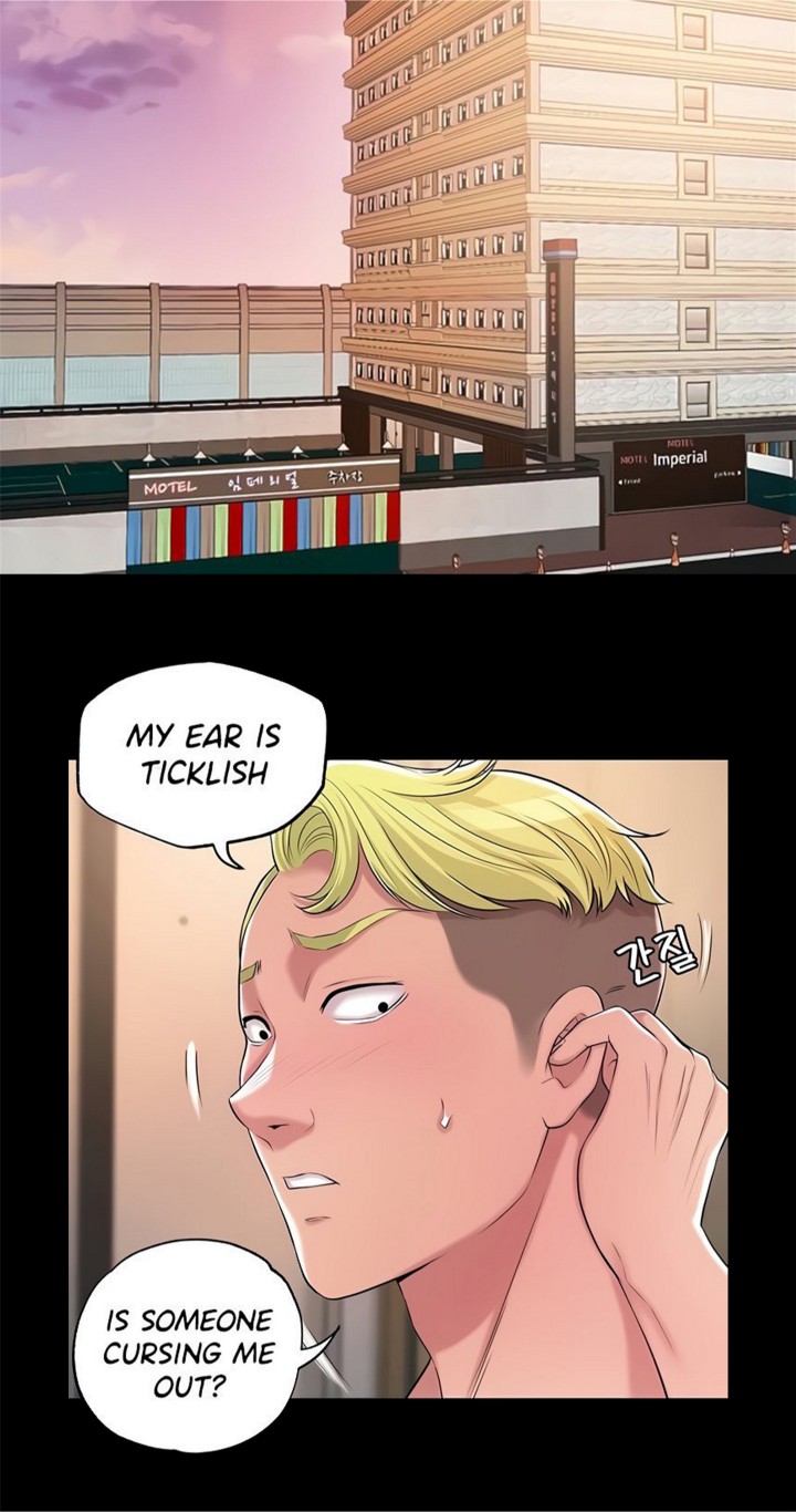 New Town Uncensored Chapter 9 - Page 23