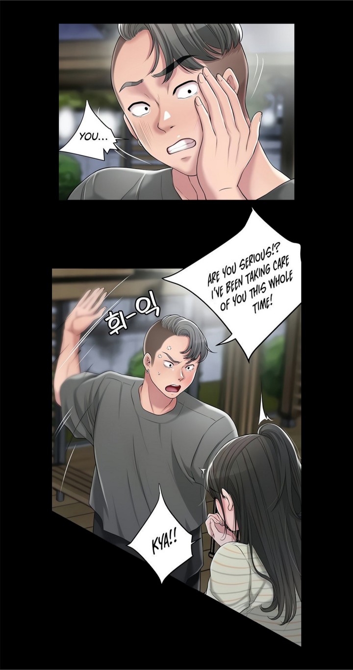 New Town Uncensored Chapter 9 - Page 31