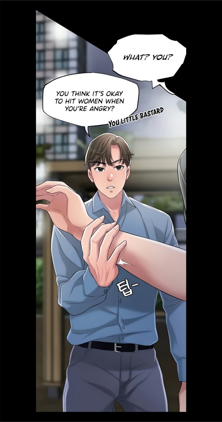 New Town Uncensored Chapter 9 - Page 33