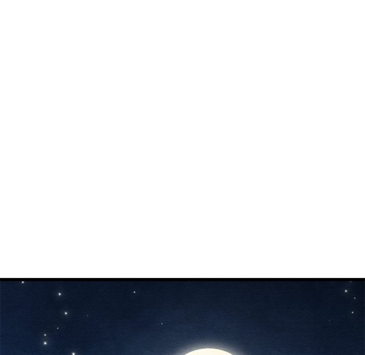 Principles and Practices of Lovemaking Chapter 35 - Page 74