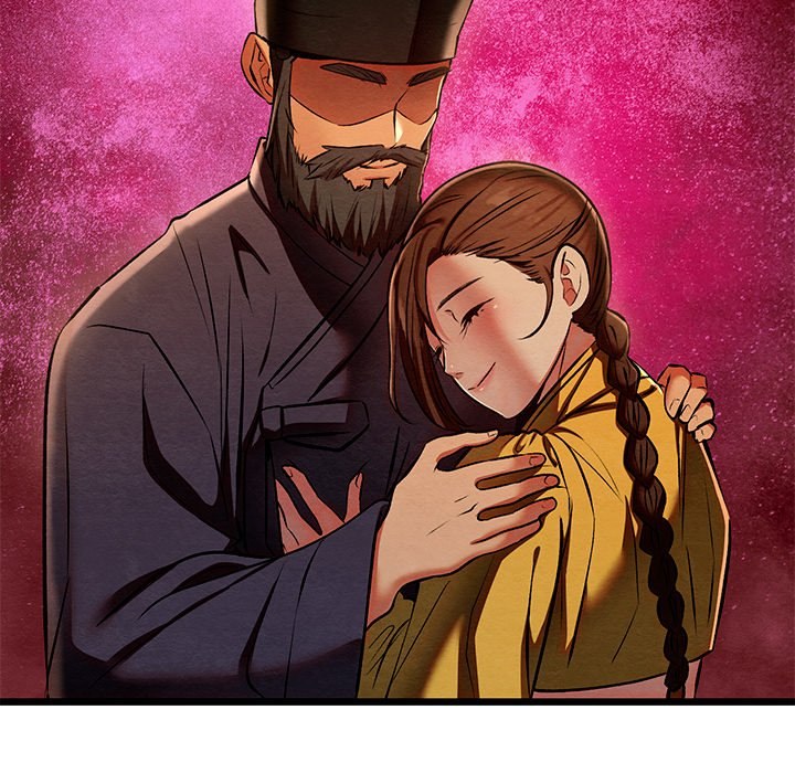 Principles and Practices of Lovemaking Chapter 38 - Page 122