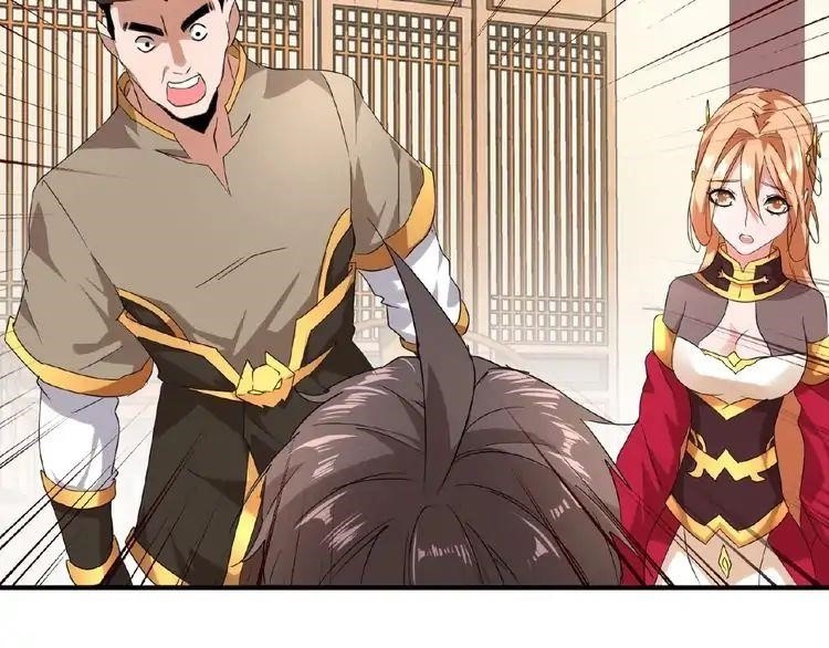 Demonic Emperor Chapter 10 - Page 85