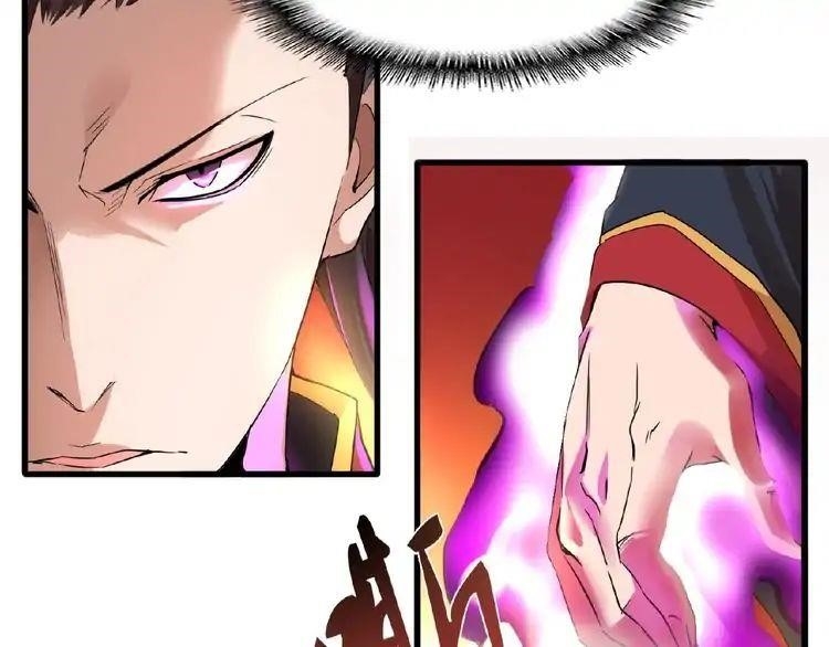 Demonic Emperor Chapter 11 - Page 108