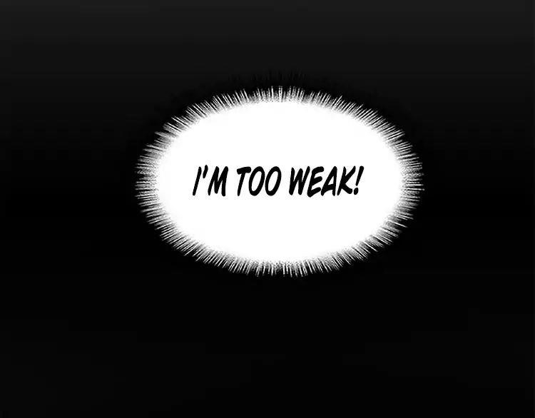 Demonic Emperor Chapter 12 - Page 115