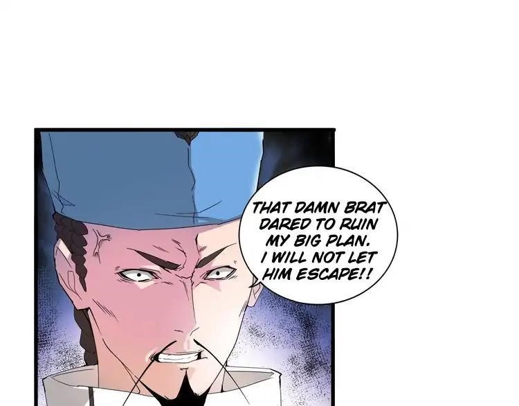Demonic Emperor Chapter 2 - Page 117