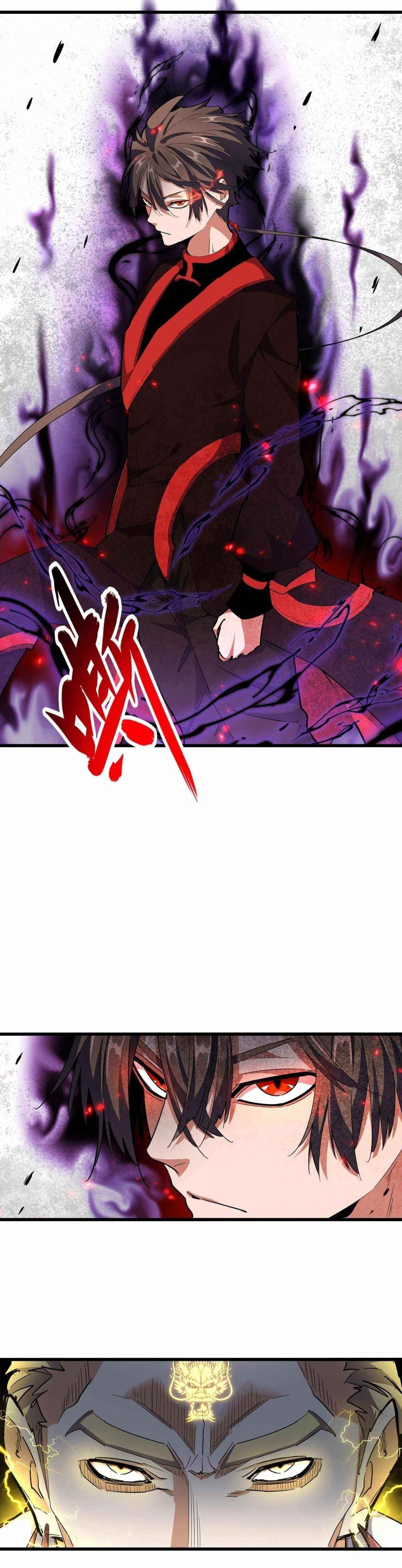 Demonic Emperor Chapter 298 - Page 12
